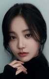Jung Chae-yeon Chae-yeon